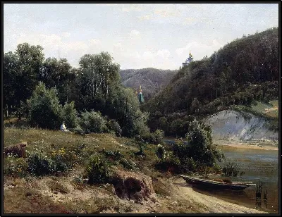 картина