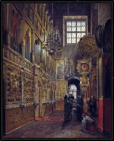 Картина Внутренний вид Алексеевской церкви Чудова монастыря в Московском Кремле (Inside view of the church Alexis Chudov monastery in the Moscow Kremlin)