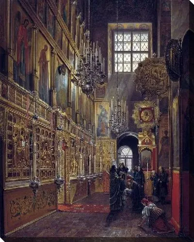 Картина Внутренний вид Алексеевской церкви Чудова монастыря в Московском Кремле (Inside view of the church Alexis Chudov monastery in the Moscow Kremlin)