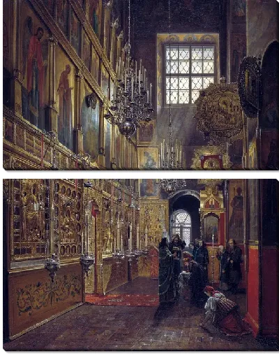 картина