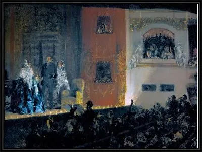 Театр (Theater)