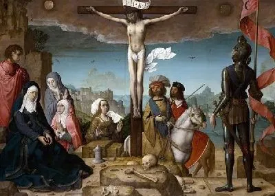 Картина Распятие (Crucifixion)