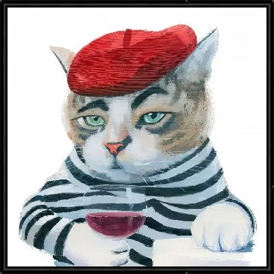 Французский кот с вином