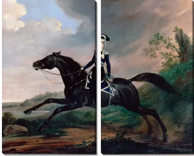 Картина Портрет Александра Николаевича (Portrait of Alexander II)