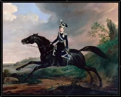 Портрет Александра Николаевича (Portrait of Alexander II)