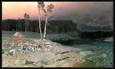 картина