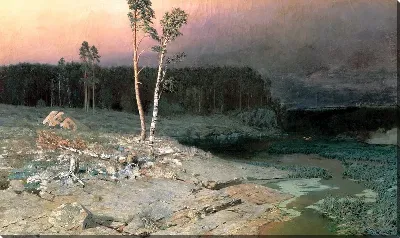 картина