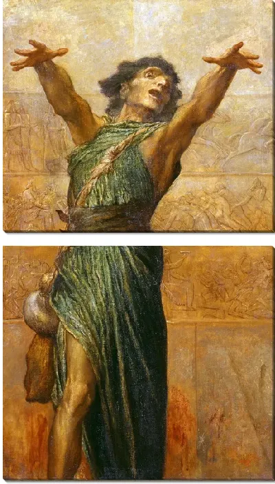 Картина Иона (Jonah)