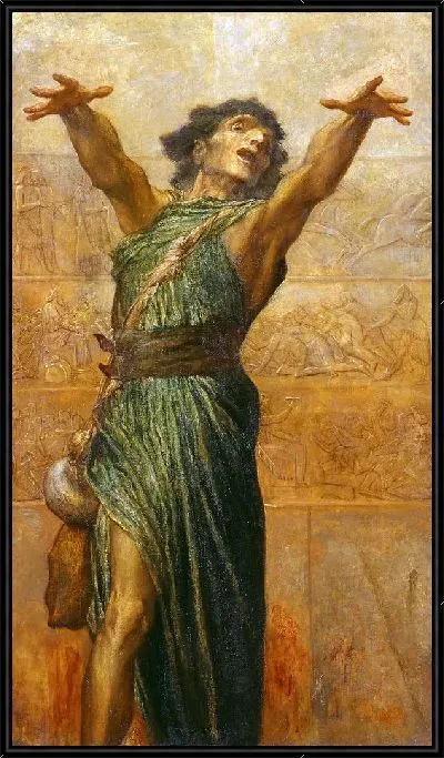 Картина Иона (Jonah)