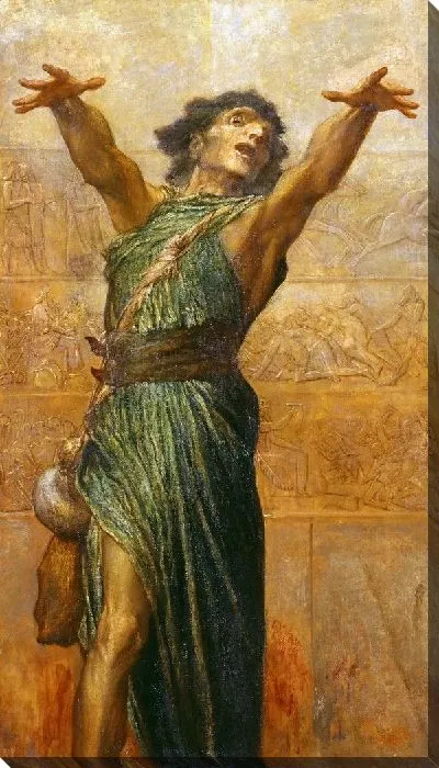 Картина Иона (Jonah)