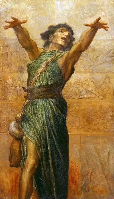 Картина Иона (Jonah)