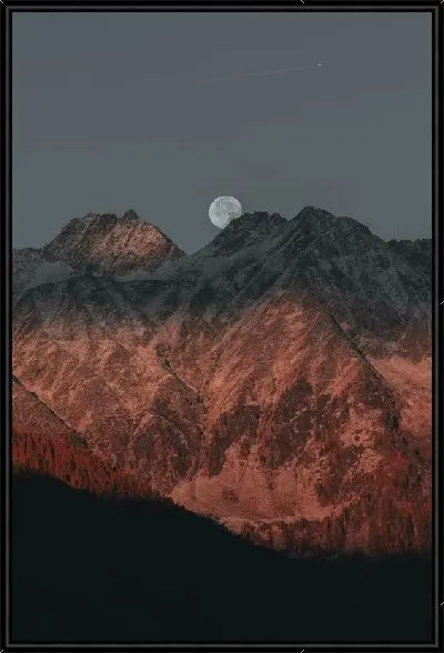 Картина Луна за горами