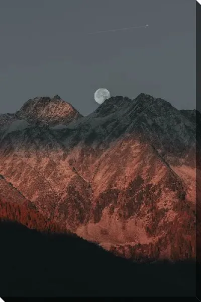 Постер Луна за горами