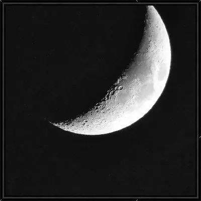 Картина Луна и космос №21