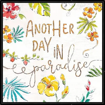 Картина Другой день в раю