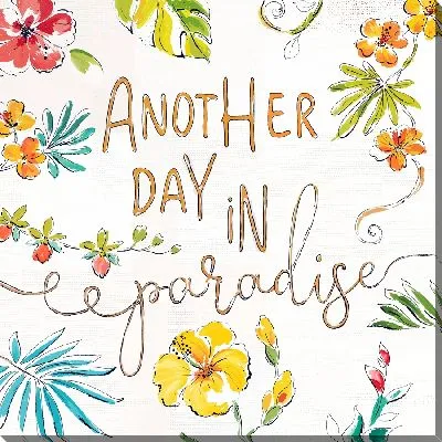 Постер Другой день в раю