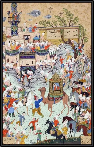 Картина Фолио из Хафт (Folio from a Haft)