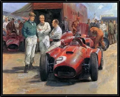 Перед стартом