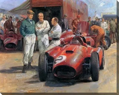 Перед стартом