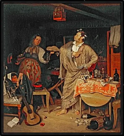 Свежий кавалер