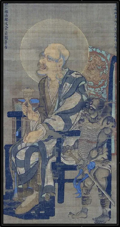 картина