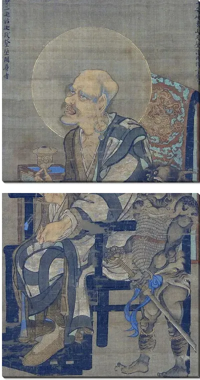 картина