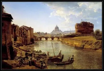 Новый Рим (New Rome)