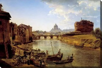 Новый Рим (New Rome)