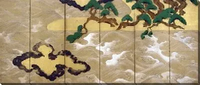 Картина Волны (Waves)