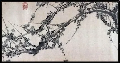 Картина Дыхание весны (A Breath of Spring)