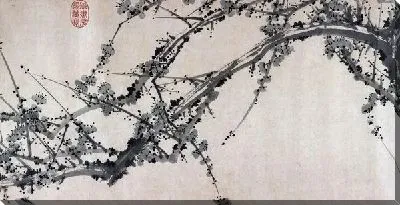 Картина Дыхание весны (A Breath of Spring)