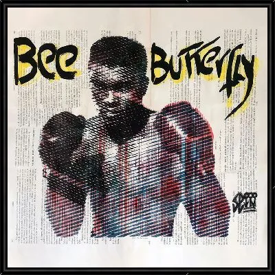 "Будь бабочкой" - Мухаммед Али