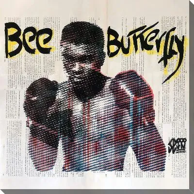 "Будь бабочкой" - Мухаммед Али