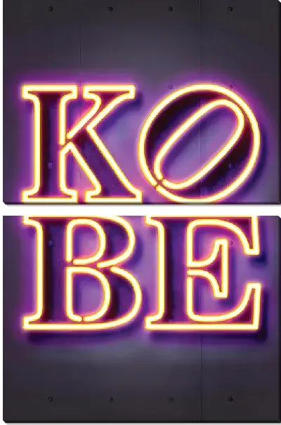 Модульная картина Kobe