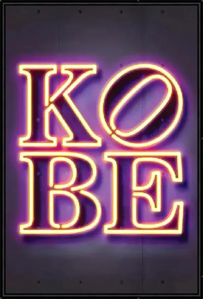 Картина Kobe
