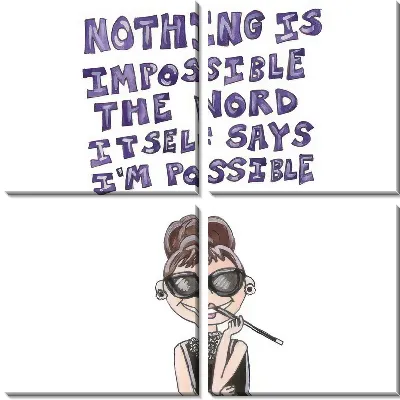 Модульная картина Невозможное возможно от Одри Хепбёрн