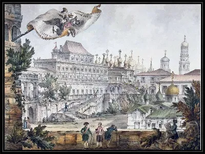 картина