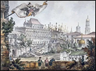 картина