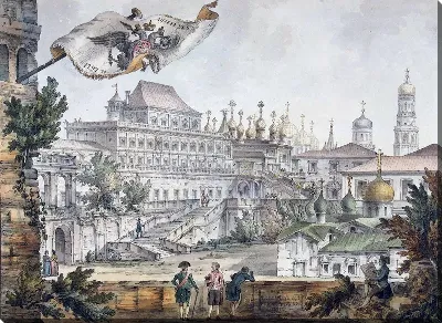 картина