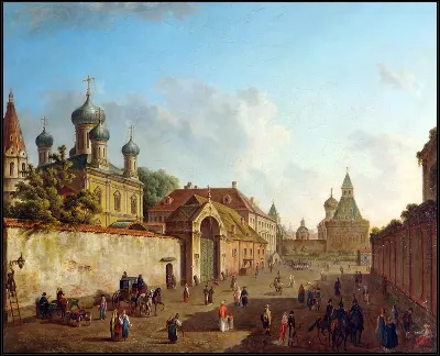картина