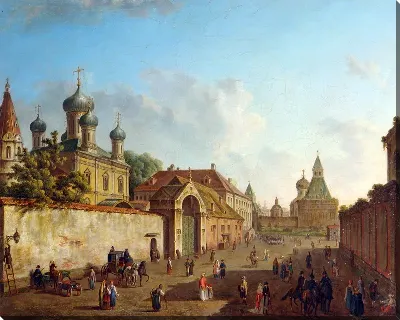 картина