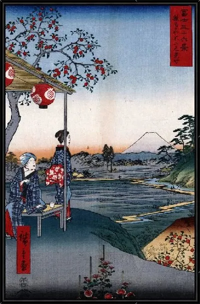 Картина Чайный домик (The Teahouse)