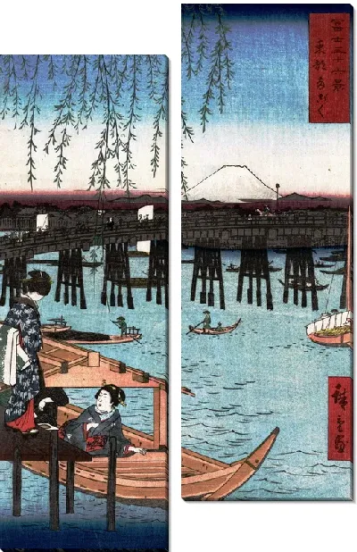 Модульная картина Пейзаж с лодкой (Landscape with boat)