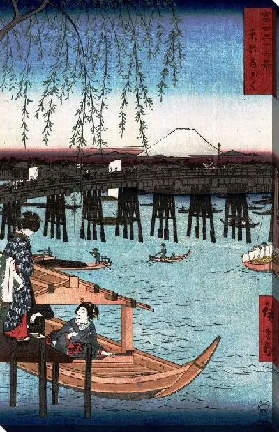 Постер Пейзаж с лодкой (Landscape with boat)