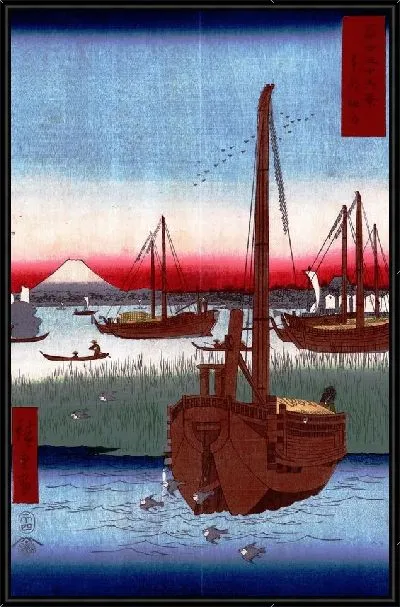 Картина Остров (sland)