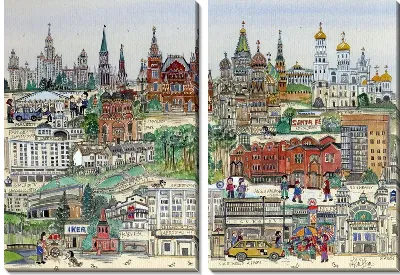картина