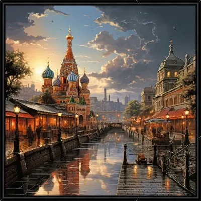 картина