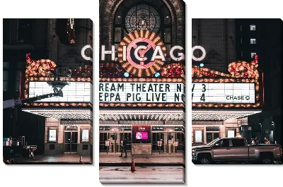 Модульная картина Ночной вход в театр Чикаго