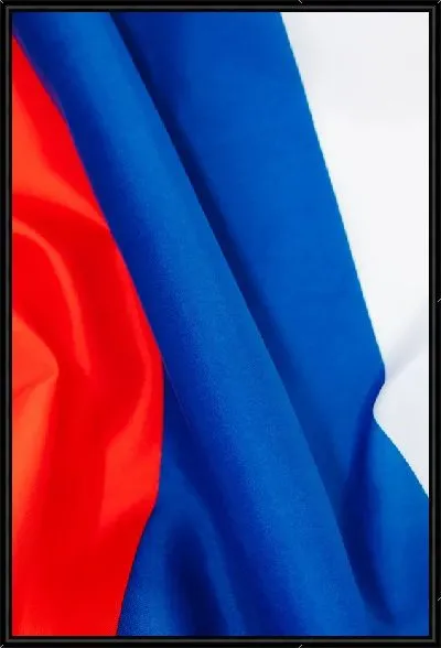 Картина Цвета российского флага
