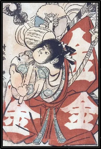 Картина Самурай (Samurai)